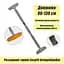 Раздвижной распорный турник EasyFit OrangeGymBar 90-130 см - миниатюра 2