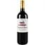 Вино Chateau Olivier Pessac-Leognan AOC Grand Cru Classe 2016 червоне сухе 0.75 л - мініатюра 1