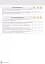ABC DELF Junior scolaire. Niveau A2. 3e edition - мініатюра 16