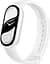 Фитнес-браслет Xiaomi Smart Band 10 Pearl White (BHR07Y5GL) - миниатюра 3