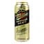 Пиво светлое Miller Genuine Draft пастеризованное 4.7% 0.48 л - миниатюра 2