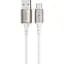 Кабель Proove Flex Metal USB-A to USB-C 2.4A 1m White (CCFM20001202) [130339] - мініатюра 1