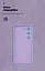 Чехол ArmorStandart ICON для Infinix Hot 60 5G Camera cover Lavender (ARM88245) - миниатюра 4