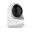 IP-камера видеонаблюдения Smarteye 637JBU белая - миниатюра 1