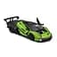 Уцінка. Автомодель Bburago Lamborghini Essenza SCV12 1:24  - мініатюра 2