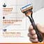 Станок для бритья Gillette Fusion5 с 2 сменными картриджами мужской - миниатюра 3