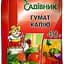 Стимулятор росту Гумат калію 40 г (14036) - мініатюра 1