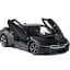 Машинка Rastar BMW I8 1:24 метал чорний 56500 - мініатюра 6