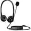 Гарнитура HP Stereo G2 USB черная (428H5AA) - миниатюра 3