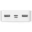Портативна батарея Baseus Bipow Digital Display 20000 mAh 15W PPDML-J02 White - мініатюра 5