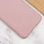 Чохол Xiaomi Redmi A1/A2 Full Silicone Case [Pink Sand] HC [75856] - мініатюра 3