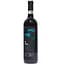 Вино Vinicea Op 5 Barbera Superiore DOCG, червоне, сухе, 15%, 0,75 л (890107) - мініатюра 1