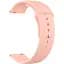 Ремешок DK CDK для Samsung Active 2 (R820 / R825) 44mm 20mm Silicone Sport Band (011908) (pink) - миниатюра 1