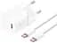 Мережевий зарядний пристрій Baseus GaN5 Fast Charger (Xiaomini) Type-C 20 W + Cable Type-C to Type-C P10110900213-01 White - мініатюра 1