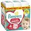 Упаковка подгузников-трусиков Pampers Active Baby Pants Размер 4 (9-15 кг) 352 шт. (176 шт. x 2 шт.) - миниатюра 2
