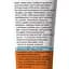 Солнцезащитное водостойкое увлажняющее молочко La Roche-Posay Antelios UVmune 400 Face and Body Hydrating Milk SPF 50+ 150 мл - миниатюра 4