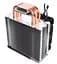 Кулер для процесора QUBE QB-OL1400 intel 775/115x/1366 (QB-OL1400 775/115x/1366) Б/в - мініатюра 8