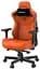 Игровое кресло Anda Seat Kaiser 3 L Orange (AD12YDC-L-01-O-PV/C) - миниатюра 3