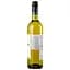 Вино Vintense Chardonnay Alcohol Free, біле, напівсухе, 0,75 л (654450) - мініатюра 2
