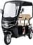 Электроскутер Трехколесный Crosser TR7 VAGON (1000W, 72V,24Ah) Черный - миниатюра 4