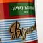 Пиво Уманьпиво Венское светлое 4.5% 1 л - миниатюра 3