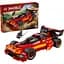 Конструктор LEGO Ninjago Переслідувач ніндзя X-1 - 15-та річниця (71867) - мініатюра 1