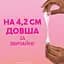Ежедневные прокладки Libresse Dailies Fresh Extra Long Удлиненные 24 шт. - миниатюра 6