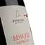 Вино Beykush Winery Бейкуш, червоне, сухе, 13,5%, 0,75 л (865831) - мініатюра 3