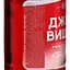 Напиток слабоалкогольный Оболонь Джин Вишня 8% 0.33 л - миниатюра 3