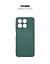 Чехол ArmorStandart ICON для ZTE Blade A35 4G / A55 4G Camera cover Dark Green (ARM81525) - мініатюра 3