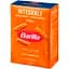 Макаронные изделия Barilla Integrale Fusilli 500 г - миниатюра 3