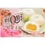 Пирожное моти Taiwan Dessert Lychee 210 г - миниатюра 1
