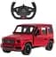 Машинка Mercedes-AMG G63 червоний RASTAR модель 1:14 Автомобіль на дистанційному керуванні + пульт 2,4 ГГц - мініатюра 2
