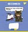 Набор тетрадей Yes Предметка Military animals 48 листов 8 шт. (766789) - миниатюра 6