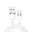 Кабель Brevia USB to Type-C 2,4A 1,2 м, белый ZIP (52120WUCZ1) - миниатюра 1