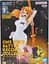 Фигурка Bandai Spirits Ван Пис Нами One Piece Nami 15 см BS OP N 15 - миниатюра 6