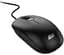 Мышь 2E MF405 Black (2E-MF405UBK) - миниатюра 9