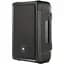 Акустическая система JBL IRX108BT - миниатюра 4