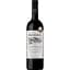 Вино Bacalhoa Varietals Alicante Bouschet красное сухое 0.75 л - миниатюра 1