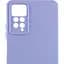 Чохол Silicone Cover Full Camera для Xiaomi Redmi Note 11 Pro 4G/5G 12 Pro 4G Lilac [87883] - мініатюра 2