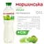 Напиток Моршинская со вкусом яблока негазированный 0.5 л - миниатюра 3