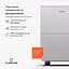 Осушувач повітря Klarstein DryFy Grand Smart 70 (10045545) - мініатюра 2
