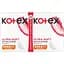 Гігієнічні прокладки Kotex Ultra Soft Normal 40 шт. (2 п. x 20 шт.) - мініатюра 3