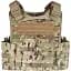 Жилет тактичний Condor Modular Operator Plate Carrier Multicam - мініатюра 3
