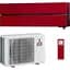 Спліт-система Mitsubishi Electric Premium MSZ-LN25VGR-E1/MUZ-LN25VG-E1 Red Wine [129720] - мініатюра 1