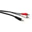 Кабель мультимедійний Jack 3.5mm male to 2xRCA 5.0m Vinga (VCPDCJ35MRCA25BK) - мініатюра 2