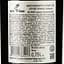 Вино My Wine Едуарда Городецького Каберне, червоне, сухе, 0,75 л (879627) - мініатюра 3