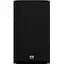 Фронтальные акустические колонки JBL Studio 620 Dark Walnut (JBLS620DKW) - миниатюра 1