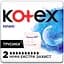 Ночные трусики Kotex 2 шт. - миниатюра 1