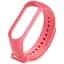 Ремінець Silicone Mi Band 5/6 Light Coral (30) - мініатюра 1